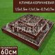 Квадратная-коричневая-3яруса-150х150-110х110-70х70 Квадратная-коричневая-3яруса-150х150-110х110-70х70